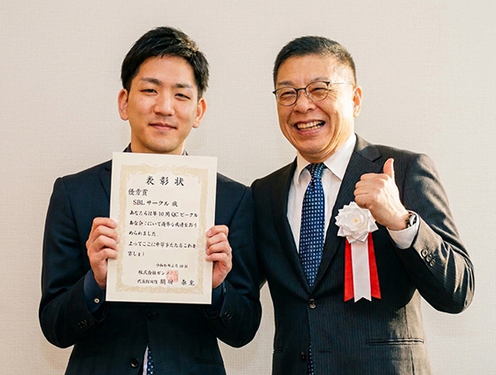 社員教育