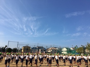 秋晴れの運動会